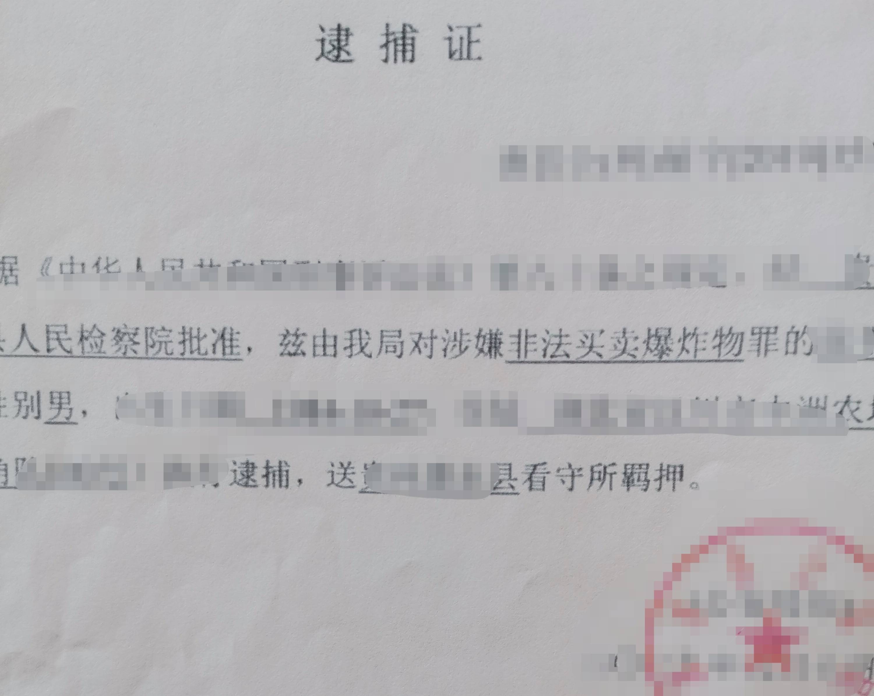 南国今报:新澳门精准10码中特-杭州刑事辩护律师：猥亵儿童罪的量刑标准要判几年？
