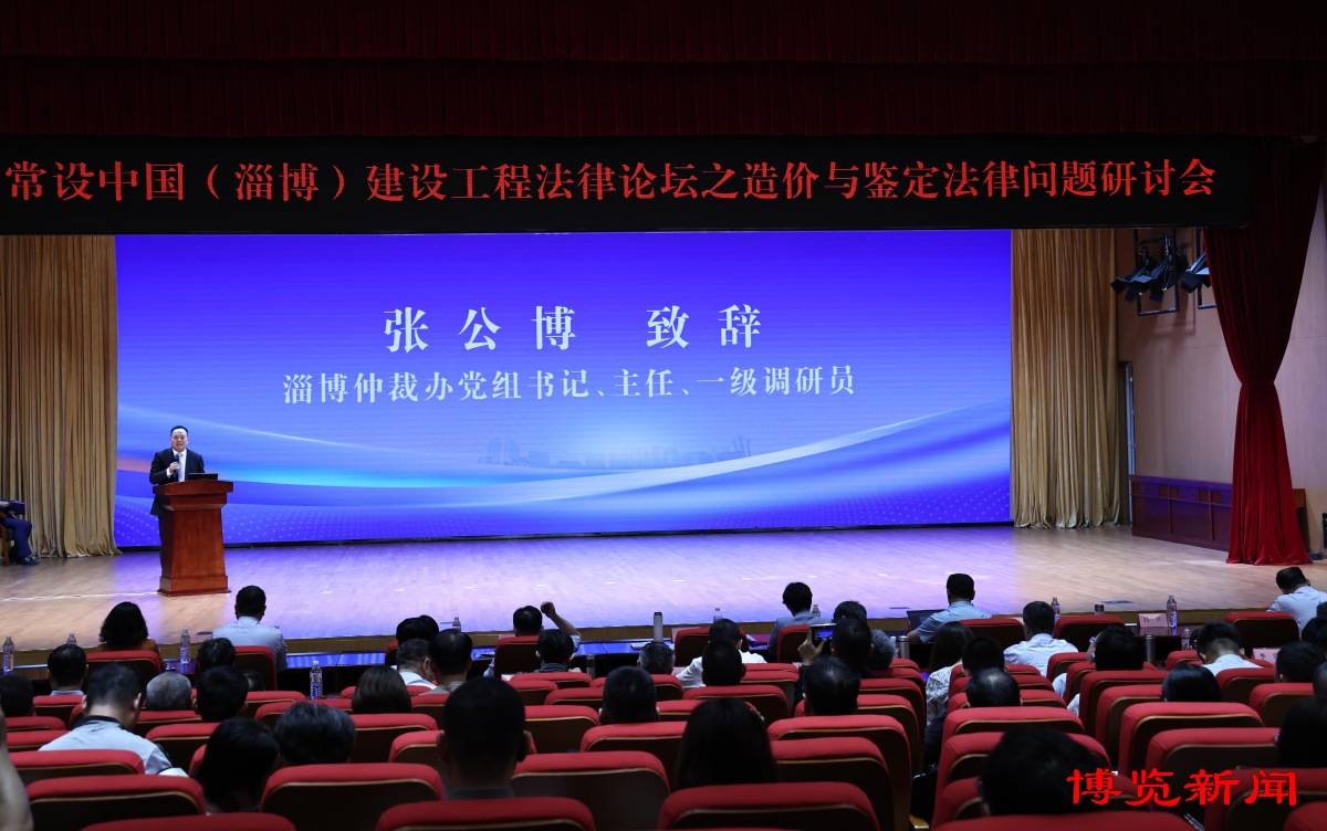 中国新闻社:澳门一码一肖一特一中2024-大力推进水网工程建设