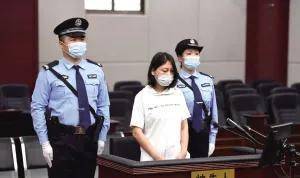 中国市场监管新闻网 :澳门正版资料大全免费六肖-怎么找到上海专业做刑事辩护的律师？